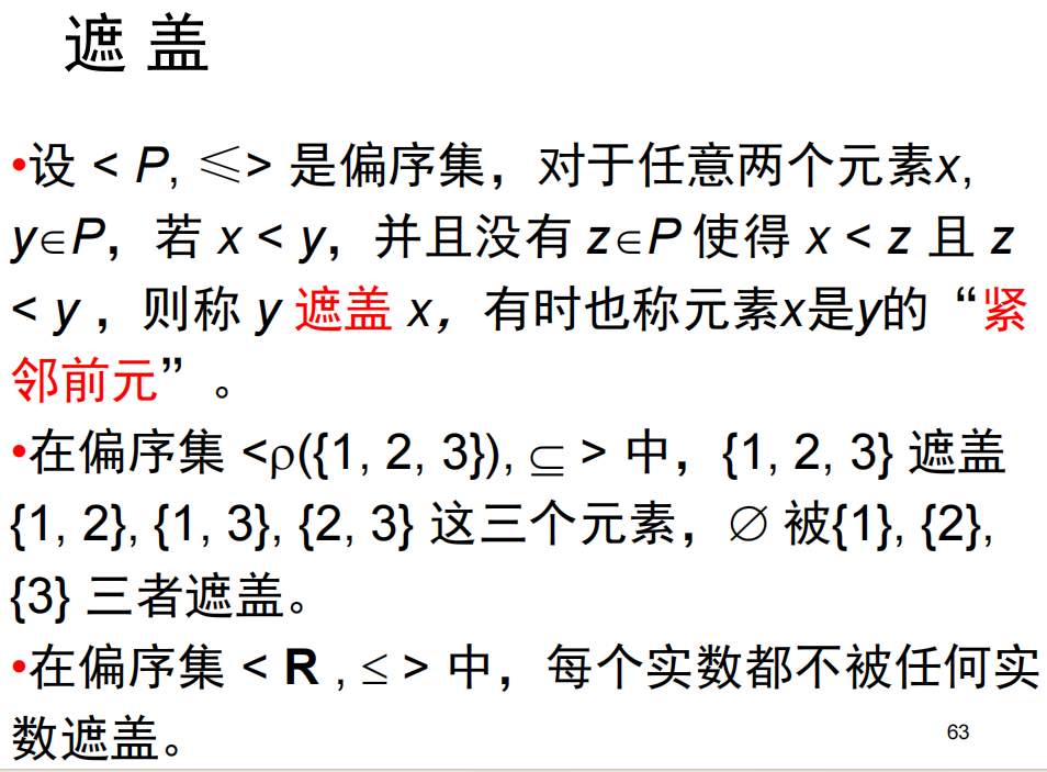 Pasted image 20241216223041.png